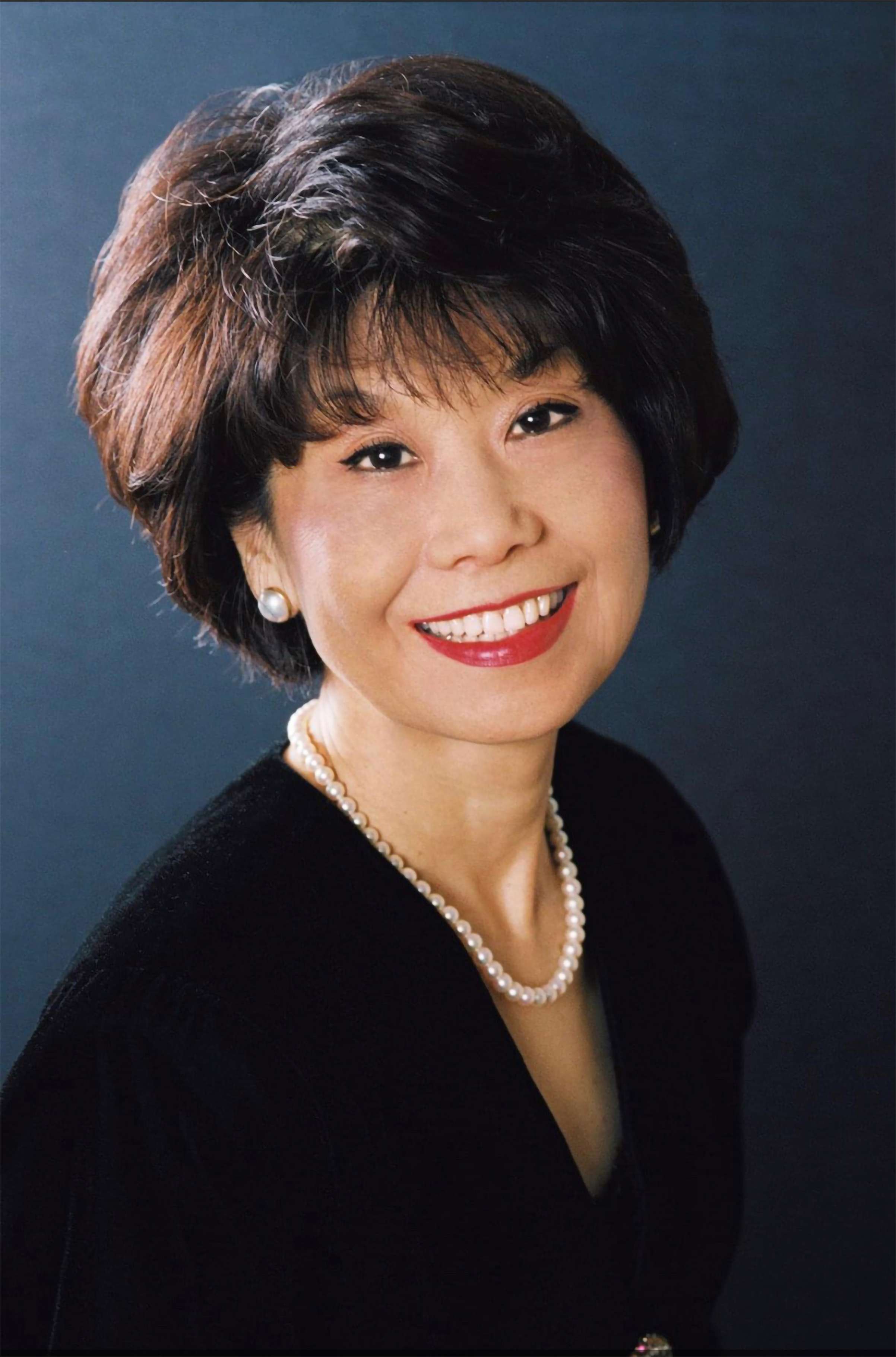 Photograph of Yoshie Akimoto Eldredge